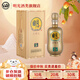 老明光酒 明5 42度450ml綿柔（濃香）型白酒宴請聚會(huì )中秋送禮白酒 42%vol 450mL 1瓶 單瓶