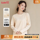班尼路長(cháng)袖t恤女裝春秋新款純棉小個(gè)子女生內搭上衣打底衫寬松休閑衣服 杏-純色 【100%棉】 L