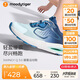 moodytiger兒童運動(dòng)鞋緩震透氣夏季男童鞋子高彈休閑女童跑步鞋| SWINGY 3.0