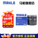 馬勒（MAHLE）機濾機油濾芯格濾清器適配大眾奧迪EA211發(fā)動(dòng)機專(zhuān)用 OC1196 斯柯達昕動(dòng)/昕銳 13-22款