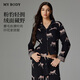mybody商場(chǎng)同款睡衣女新款初秋磨毛絲滑透氣可外穿家居服 高級黑豹 M