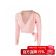 三沙（Sansha）兒童舞蹈練功服女體操外套長(cháng)袖上衣芭蕾服棉Y4051 粉色 S 