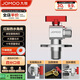 九牧（JOMOO）銅閥體全開大流量三角閥燃?xì)鉄崴髑蜷y水閥單熱加厚球閥44105