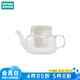 NITORI宜得利家居 帶蓋過(guò)濾茶水果茶沖泡壺陶瓷蓋耐熱玻璃壺 500ml 透明