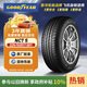 固特異（Goodyear）尾貨清倉 24年 汽車(chē)輪胎 225/50R17 98Y NCT5 配套大師 