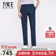 九牧王（JOEONE）【羊毛】男褲西褲秋季新品舒適彈力長(cháng)褲 JA1CV21313+鈷藍+標準版 33 碼175/82A(2.52)尺84cm