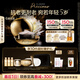 嬌韻詩抗皺至臻凝時(shí)月光寶瓶面霜50ml 保濕緊致維穩(wěn)提拉禮物送女友