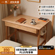 一木全實(shí)木書(shū)桌 進(jìn)口橡木書(shū)桌 簡(jiǎn)約現代電腦桌 多功能寫(xiě)字臺書(shū)房家具 書(shū)桌1.1米【雙抽】，FAS級橡木