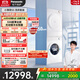 松下（Panasonic）小薄荷S5高奢版洗烘套裝 550mm超薄全嵌10kg滾筒洗衣機+變頻熱泵烘干機M2Q1+M2QR1【吳磊同款】