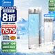 美的（Midea） 空調柜機立式變頻冷暖兩用大5匹一級能效商用商鋪辦公室家用客廳中央空調冷靜星PA401三相380V 5匹 一級能效 冷暖柜機380V單風(fēng)輪【國家補貼】