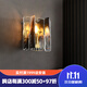 沐影【漸變色】全銅客廳壁燈現(xiàn)代輕奢電視墻設計師簡約北歐臥室床頭燈 輕奢壁燈