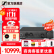 森海塞爾（Sennheiser）頭戴式耳機 開(kāi)放式HiFi高保真音樂(lè )耳機耳麥 舒適佩戴發(fā)燒級耳機 HDV820 【HIFI耳放 放大器】