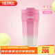 膳魔師（THERMOS）保溫杯400ml男女士?jì)和?16L不銹鋼咖啡保冷水杯子TEME-400S PK