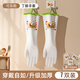 恒耐達丁腈洗碗手套食品級耐用女家務(wù)清潔廚房專(zhuān)用橡膠洗衣加長(cháng)防水膠皮 可樂(lè )狗掛繩款【1雙裝】長(cháng)38CM+不銹鋼掛鉤*1 S碼
