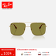 雷朋（RayBan）【2025春夏新品】方形金屬墨鏡男女款太陽鏡可定制0RB3758禮物 9213/2淡金色鏡框綠色鏡片56mm 尺寸56