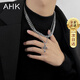 AHK十字架古巴鈦鋼項(xiàng)鏈男潮流吊墜首飾紀(jì)念日生日禮物送男朋友老公 【防纏繞升級(jí)】十字架古巴雙鏈