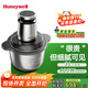 霍尼韋爾（Honeywell）絞肉機家用鉸肉機第一名絞肉絞菜多功能一體機l料理機絞陷機攪拌機輔食機不銹鋼打肉碎肉機打泥機 臻享【不銹鋼單碗】旗艦版 3L