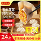灣仔碼頭玉米蔬菜豬肉水餃720g36只早餐速食半成品面點速凍餃子