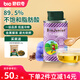 碧歐奇 (Biojunior)意大利進(jìn)口 高煙點(diǎn)可熱炒 無(wú)苦味 冷榨亞麻籽油150ml