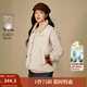 茵曼2025秋冬女裝新款撞色翻領(lǐng)羽絨服馬甲休閑無(wú)袖寬松鴨絨外套 暖杏色 S