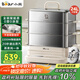 小熊（Bear）聚能蒸電蒸鍋 燉蒸煮一體自動(dòng)斷電全鋼0涂層3層蒸鍋 24L不銹鋼大容量多功能鍋 DZG-BB3W1
