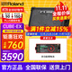 羅蘭（Roland）音箱音響CUBE STREET EX吉他彈唱戶(hù)外直播內錄便攜路演舞臺演出 EX音箱+多功能鋰電池