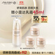 資生堂（SHISEIDO）盼麗風(fēng)姿智感日乳75ml SPF30 防曬霜輕薄水潤(rùn)柔滑速成膜生日禮物