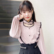 ROJITA明日女友襯衫(2211173  ) 粉紅色