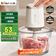 小熊（Bear）絞肉機(jī)家用 絞餡機(jī) 碎肉機(jī) 多功能料理輔食機(jī)攪拌機(jī)打肉機(jī)餃子肉餡蒜蓉機(jī) 攪肉機(jī)QSJ-E03C8 約2L