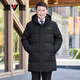 雅鹿中老年羽絨服男士中長(cháng)款2025冬裝新款爸爸裝可拆帽加厚極寒外套潮 黑色 XL 180建議130-150斤