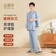 金闌亭春秋易穿脫衣服PICC癱瘓臥床病人護理服骨折術(shù)后專(zhuān)用病號服家居服 【拉鏈套裝】藍色/男款 3XL
