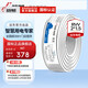 遠東電纜國標電源信號傳輸用銅芯護套軟線(xiàn)【軟線(xiàn)】100米 RVV2*1.5白色 100米