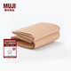 無(wú)印良品（MUJI） 鞣制皮革 三折錢(qián)包 原色 3S 長(cháng)8*寬9.8*高2CM