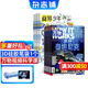 【送3D筆袋】萬(wàn)物雜志組合自選 2026年訂期規格內選擇 組合任選 共12個(gè)月訂閱 青少年科普百科圖書(shū) 博物/好奇號/問(wèn)天少年/科學(xué)家少年/意林少年版/商界少年組合訂閱雜志鋪 中小學(xué)生課外閱讀期刊雜志