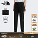北面（The North Face）休閑長(cháng)褲女修身徒步褲戶(hù)外防潑濺運動(dòng)褲25新品|8CJR JK3/黑色 M