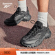 Reebok銳步官方24新品男女ZIG KINETICA 2.5 EDGE戶(hù)外運動(dòng)休閑跑步鞋 100074785 黑武士 43 (28cm),US:10