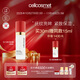 瑞妍（cellcosmet）活力煥采眼霜 補水保濕緊致?lián)峒y 瑞士進(jìn)口 30ml 30ml