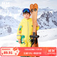 KocotreeKK樹(shù)兒童滑雪服連體男童女孩寶寶滑雪裝備保暖棉服秋冬季防風(fēng)外套 黃色小恐龍 110 (S) 4-7歲；身高105-115cm