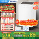 威力洗衣機5.5/6/7/8/9/10/12公斤全自動(dòng)波輪洗衣機家用大容量出租屋公寓快洗中途添衣筒自潔以舊換新 XQB70-7099（7公斤三口之家）