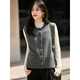 瀾芝針織馬甲女開(kāi)衫秋冬新款疊穿打底內搭無(wú)袖坎肩NX864 煙灰色 均碼