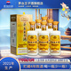 茅臺王子酒 珍品王子 醬香型高度白酒 婚宴喜酒 送禮 53度 500mL 6瓶 2021年份整箱裝