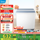 美的（Midea）雙桶洗衣機12kg洗+7kg脫大容量家用品質(zhì)雙電機同洗同脫分區(qū)洗滌一級能效 MP12S166