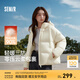 森馬（Semir）羽絨服女90絨子短款輕暖三防可愛(ài)花苞帽2025冬新款立體防風(fēng)外套 【正肩顯瘦廓形】奶白10501 L