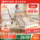 邁德斯特電動(dòng)護理床家用老人癱瘓床醫用老年多功能大小便智能床A25-2.0
