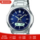 卡西歐（CASIO）男士手表光動(dòng)能6局電波商務(wù)職場(chǎng)腕表 WVA-M630 中文顯示 日本直郵 WVA-M630D-2AJF