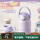Vanow保溫杯女生2025新款帶吸管便攜高顏值可愛兒童食品級316壺水杯子 芋泥紫