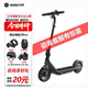 NINEBOT九號(hào)電動(dòng)滑板車E2PRO/E2/E2plus/E2plus升級款成人男女便攜式可折疊家用兩輪網(wǎng)紅款站騎可加座椅 【30KM】E2pro+禮品如圖