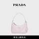 PRADA/普拉達(dá)【禮物】女士 Re-Edition 2005 Re-Nylon手袋女包 雪粉色