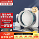 潛水艇（Submarine）智能電動(dòng)防味閥 止逆閥煙道閥 廚房油煙機(jī)聯(lián)動(dòng) 負(fù)壓克星止回閥 【視窗】智能電動(dòng)防味閥