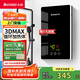 志高（CHIGO）即熱式電熱水器 5500W變頻速熱小廚寶智能恒溫洗澡免儲(chǔ)水超薄出租房家用黑色包安裝KBR-F60